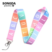 26 english letters lanyard keychain chemistry periodic table of elements id card badge mobile phone hang rope teachers kids gift