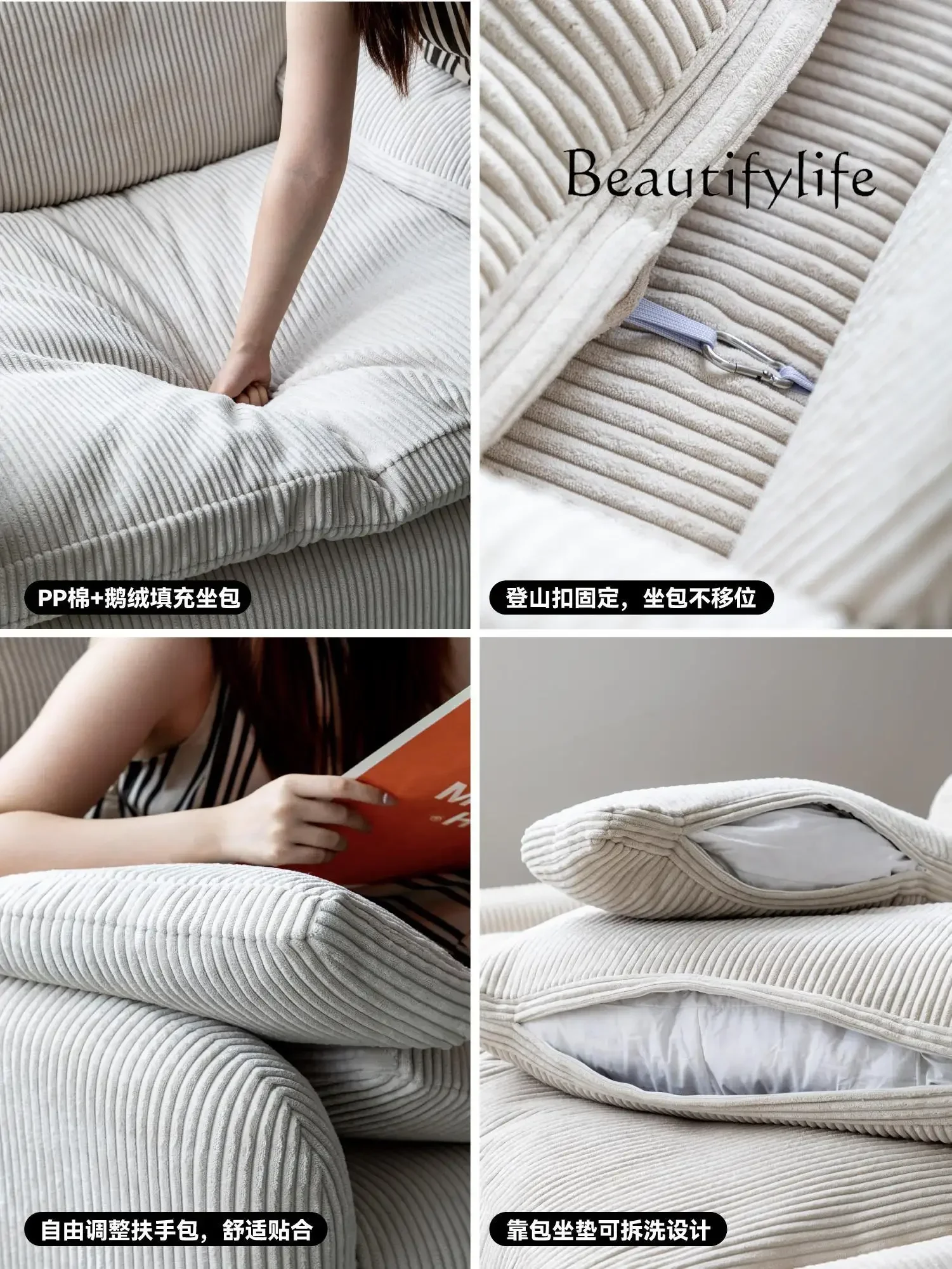 Одноместный диван для чтения угловая ткань вельвет ленивый минималистичный