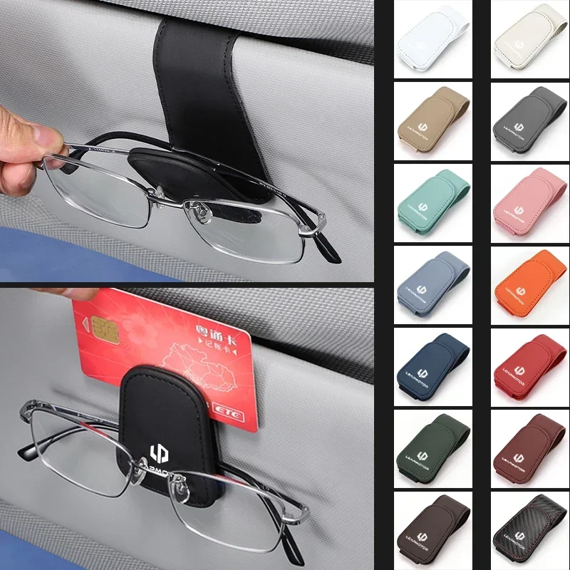 Фото Держатель для солнцезащитных очков в автомобиль, кожаный металлический зажим для хранения очков, аксессуары для салона автомобиля Leapmotor C11 C10 B10 C16 C01 T03 №2