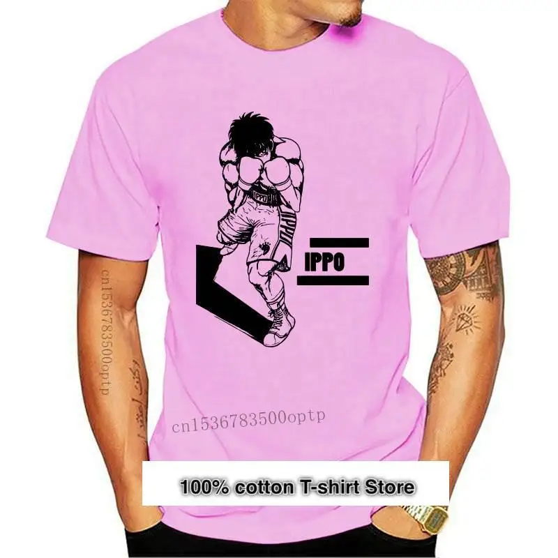 

Хаджим No Ippo аниме Makunouchi T camisa