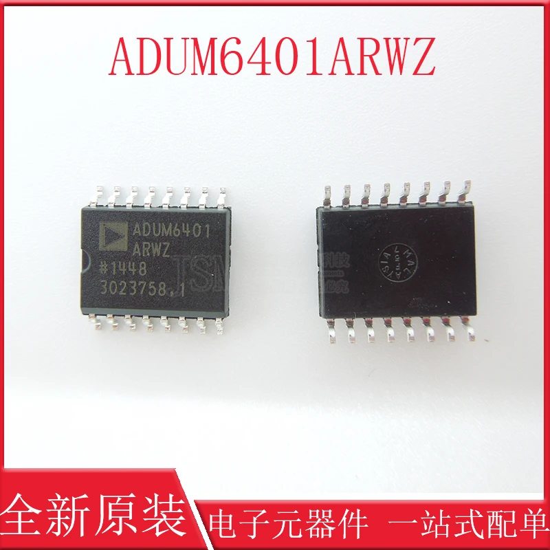 

Цифровой изолятор ADUM6401ARWZ ADUM6401ARW SOP16 интегрированный IC-чип