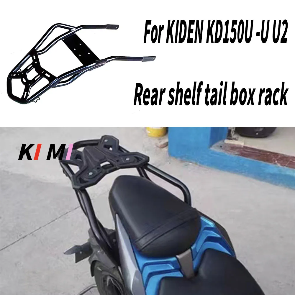 

Motorcycle with modified rear shelf rack accessories takeaway rack For KIDEN KD150U-U-U2