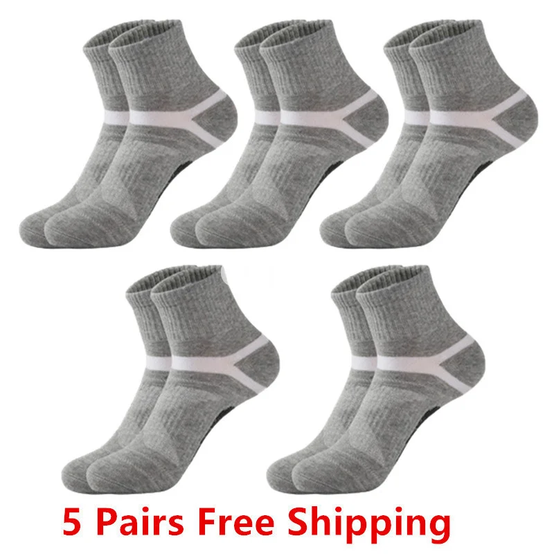 

5 Pairs Man Cotton Short Socks Fashion Breathable Men Comfortable Casual Ankle Sock Pack Male Plus Size EU 40-44 Medias