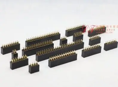 

YYT 20PCS female 2*2P 2.54MM double female Plastic high 8.5mm