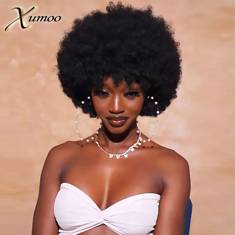 Короткие вьющиеся человеческие волосы 99J бордового коричневого цвета полностью