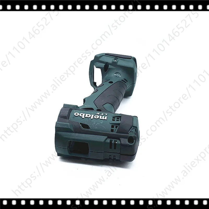 

Корпус с крышкой для Metabo SB18LTXQuick