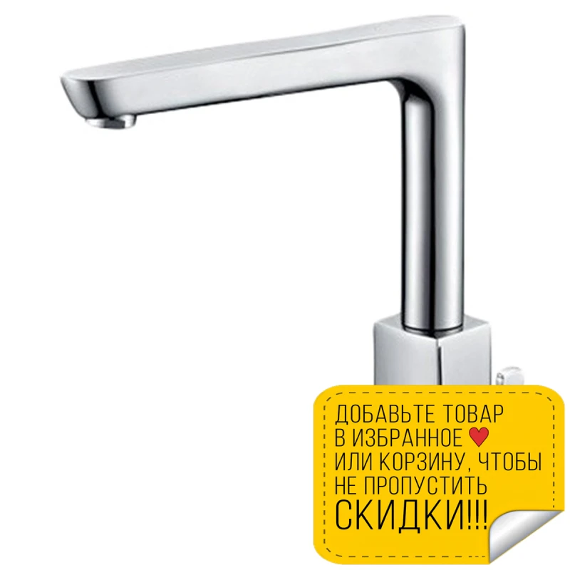 Смеситель для кухни WasserKRAFT Berkel 4807 (Керамический картридж 25мм гибкая подводка