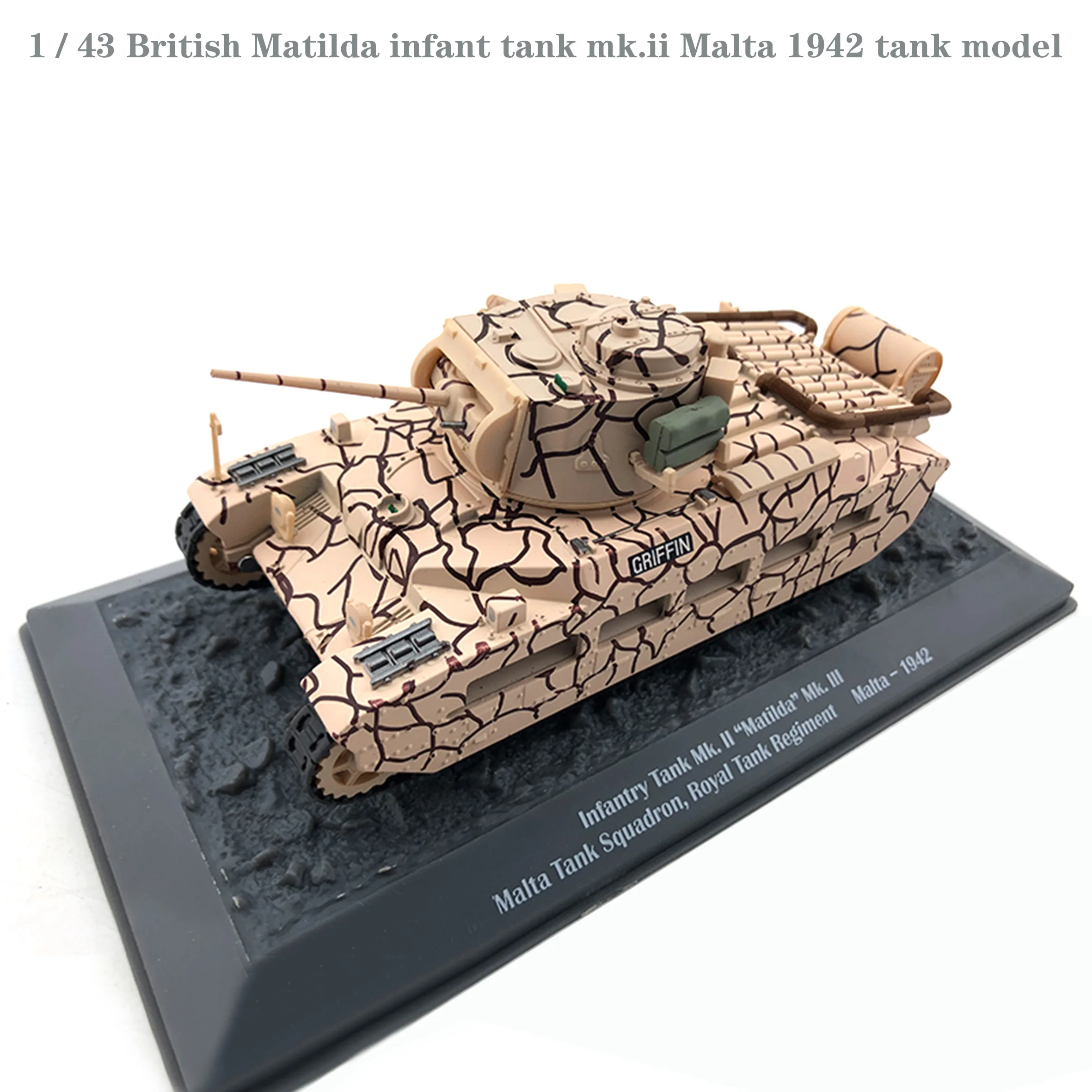 

Редкий 1 / 43 Британский Танк для младенцев Matilda mk.ii Мальта 1942 модель танка из сплава готовая продукция Коллекционная модель