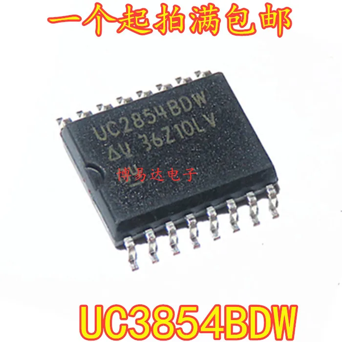 

10PCS/LOT UC3854DW UC3854BDW SOP16 IC