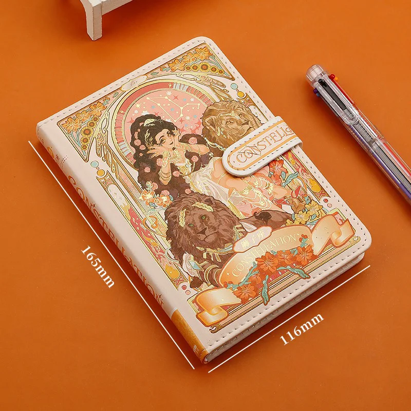 

Блокнот 12 Созвездий