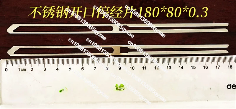 Пневматическая струя воды Rapier Loom Equipment Heddle 330/331/165 Открытый закрытый лист