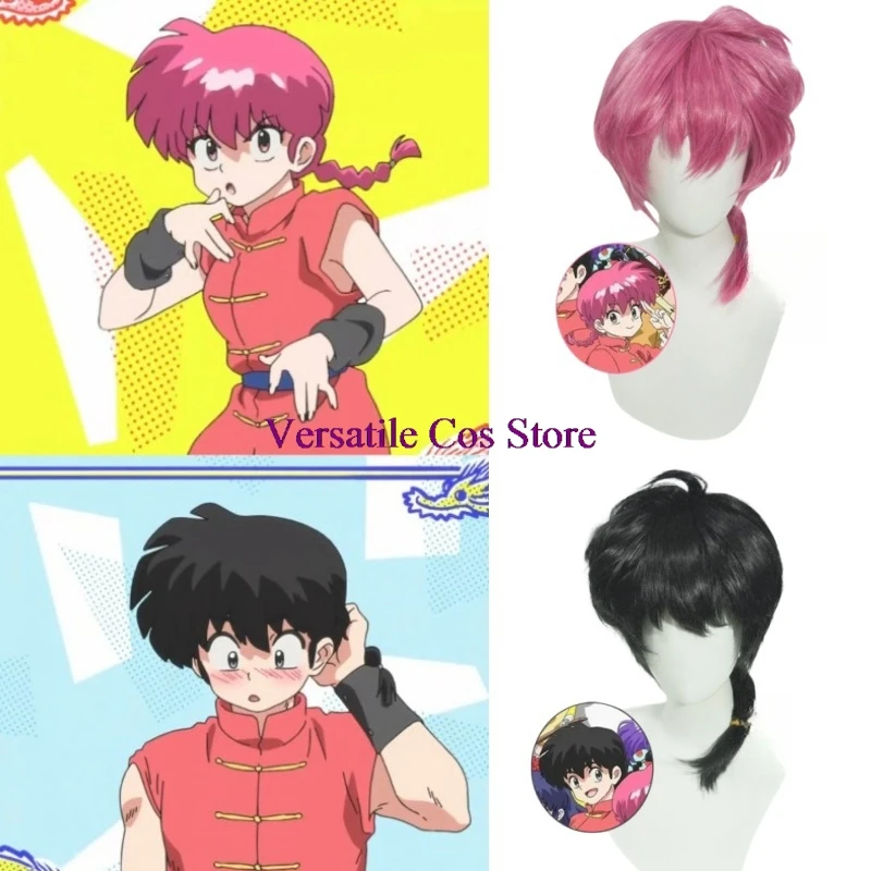 Anime Ranma 1/2 Saotome Cosplay Costume Wig Dark Pink Ponytail Hair Black Fiber Hair+Free Cap Christmas