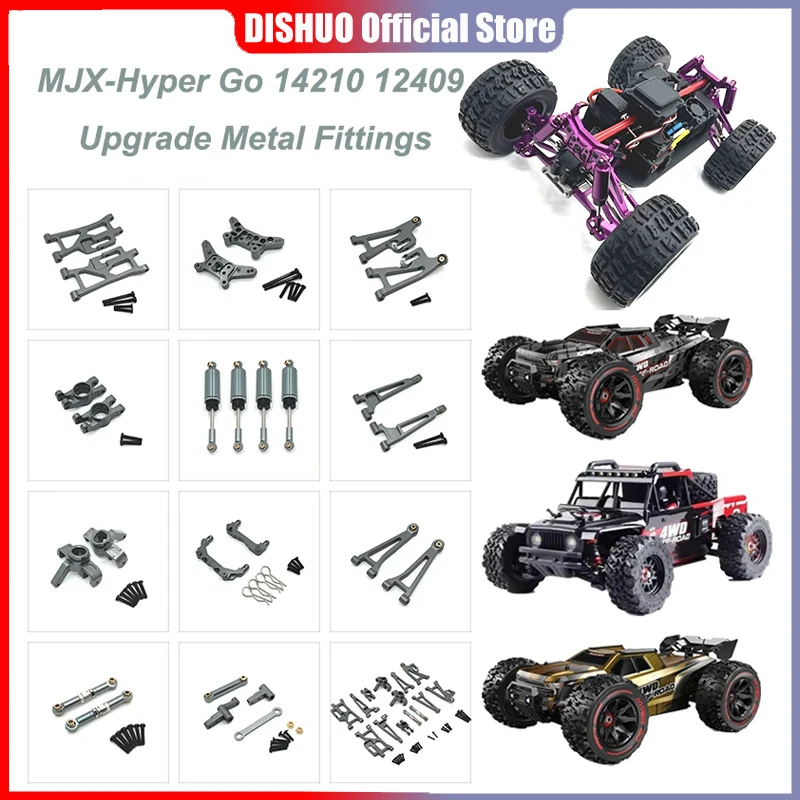 Пульт дистанционного управления MJX Hyper Go-Coche с высокой скоростью без щетки