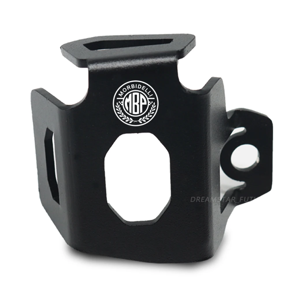 

ДЛЯ Morbidelli T 1002 VX 2025 алюминиевые аксессуары для мотоциклов с ЧПУ, задняя крышка бачка тормозной жидкости, защитная крышка