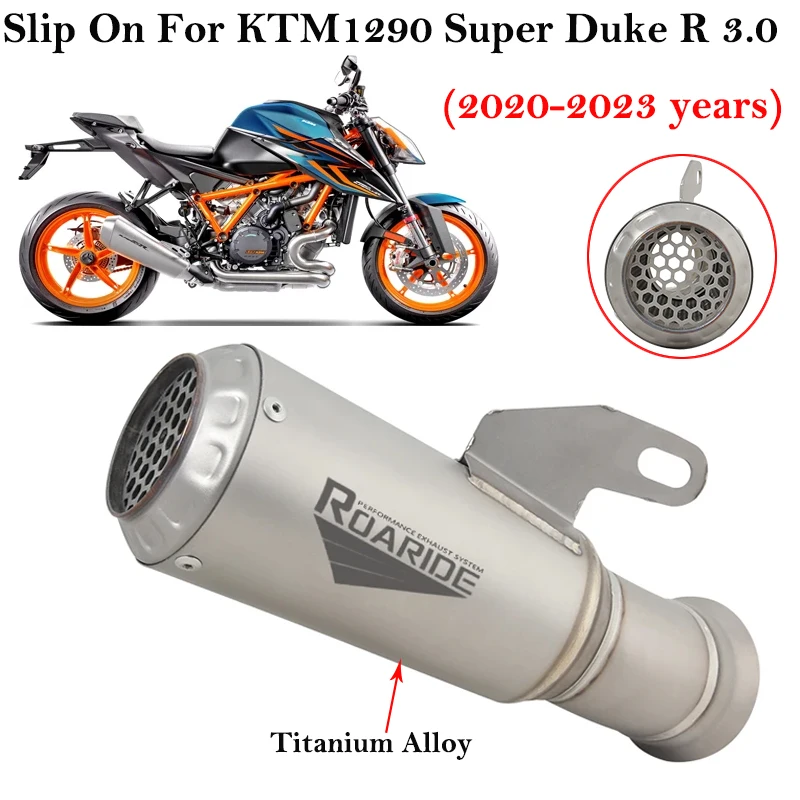 Надевается из титанового сплава для KTM 1290 Super Duke R 3.0 2020 2021 2022 2023 глушитель