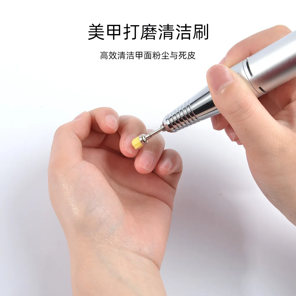 

1PC Nail Drill Bit Cleaning Brush Cleaner 3/32'' Electric Nail Files Milling Cutter Dust Remover Drill Accessories