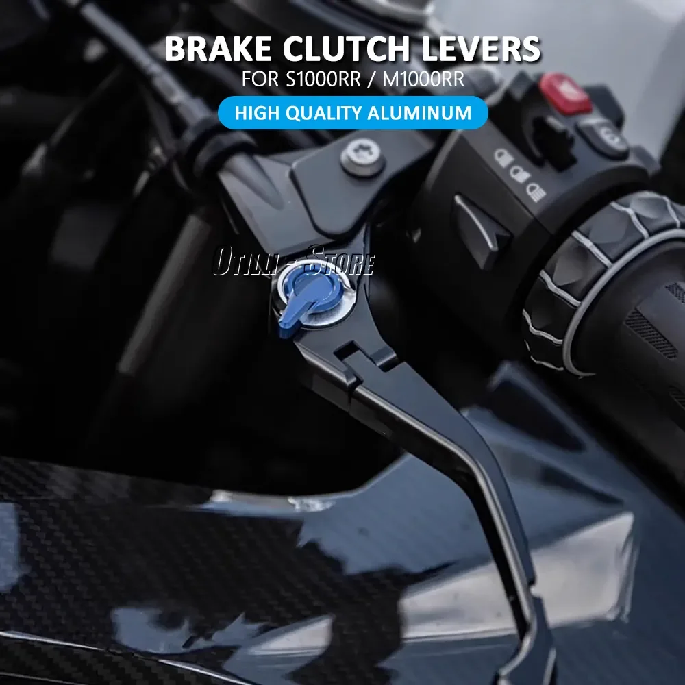 Мотоциклетные аксессуары складные ручки Тормозные рычаги для BMW M1000RR S1000RR 2020 2021 2022