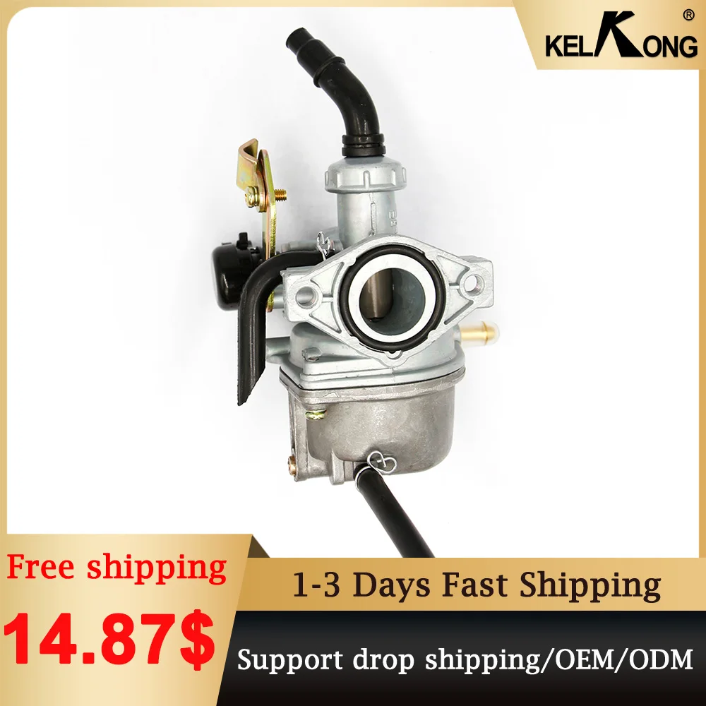 KELKONG-carburador automático PZ19 de 19mm con Cable, 50cc, 70cc, 90cc, 110cc, PIT Quad Bike, ATV Buggy