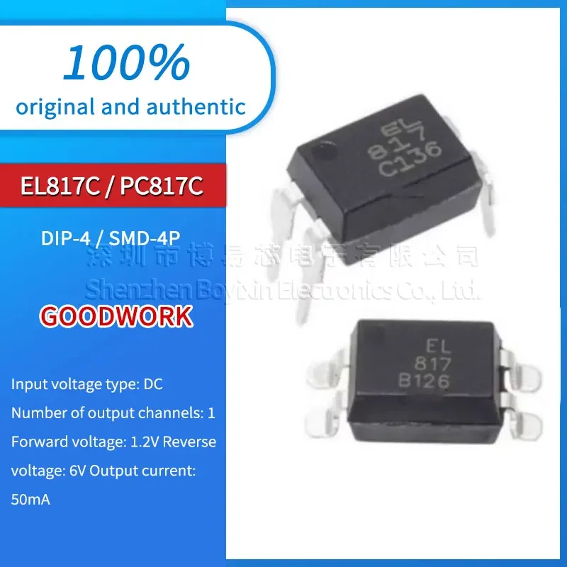 Совершенно новый оригинальный EL817C EL817S-C PC817C PC817
