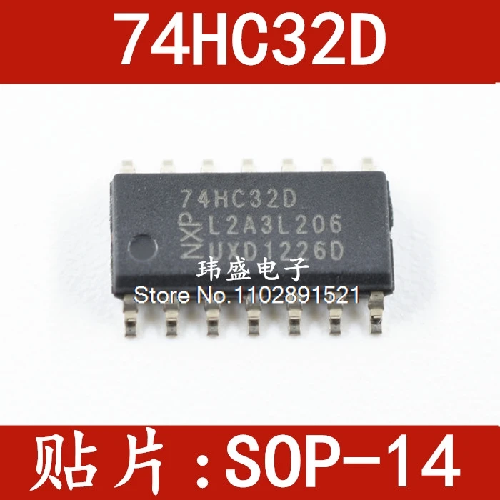 (20 шт./лот) 74HC32 74HC32D SN74HC32D SOP14