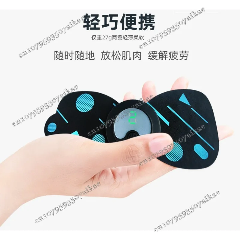 Новый продукт портативный шейный массажер для спины ФИЗИОТЕРАПЕВТИЧЕСКИЙ