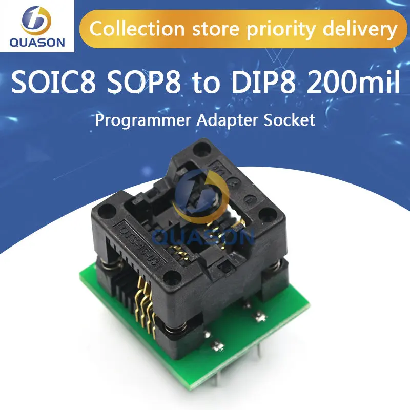 SOIC8 SOP8 К DIP8 адаптер программатора EZ гнездо модуля преобразователя 150 мил 200 мил