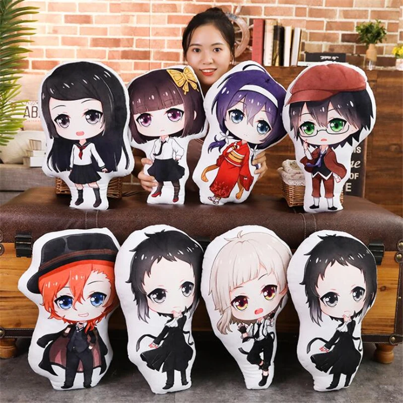 Благословенные бродячие псы аниме плюшевые игрушки периферийные карикатуры манга Накаджима Ацуши Дазай Осаму подвески подушки наполнители плюшевые игрушки.