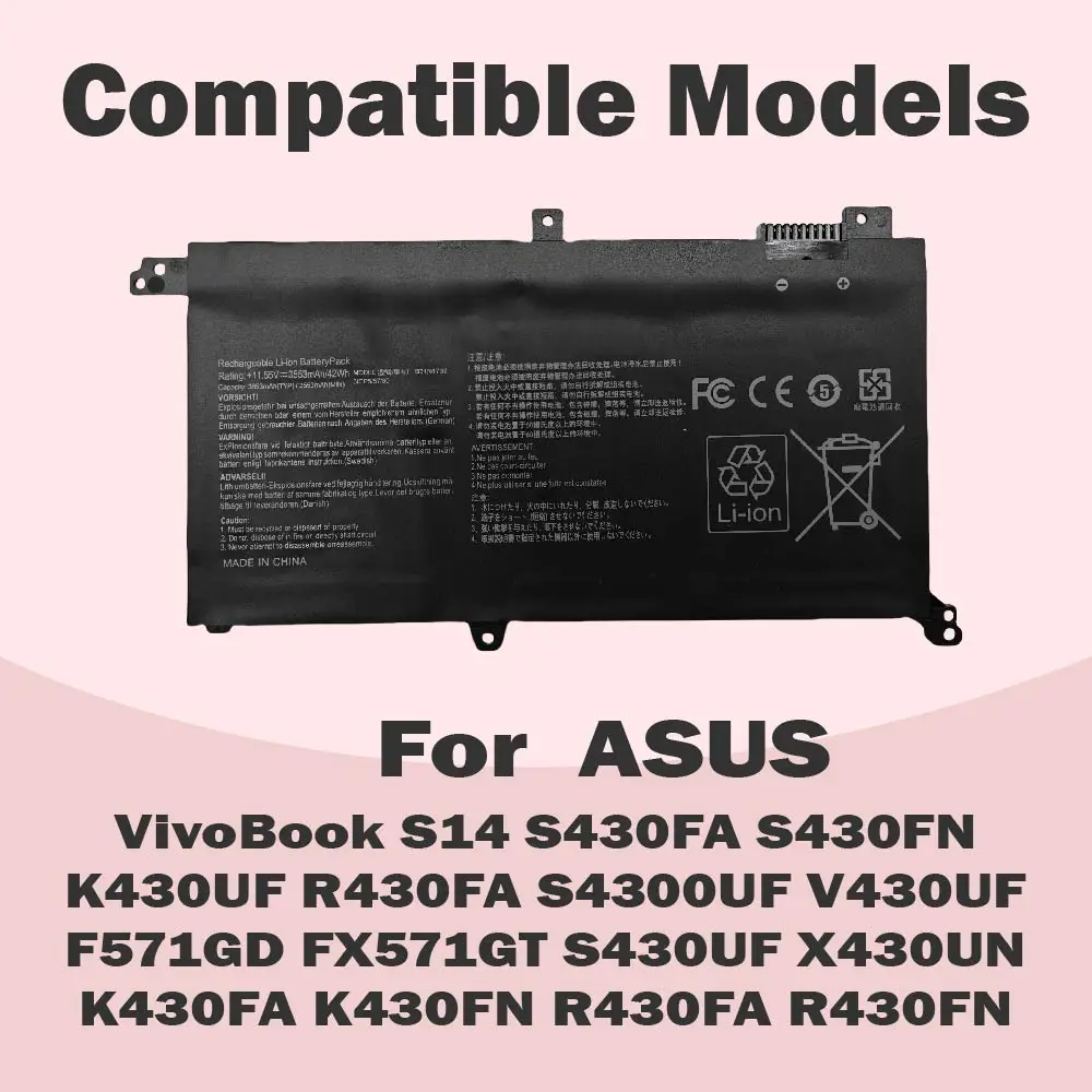 Фото Аккумулятор для ноутбуков ASUS VivoBook X430UA X430UF X430UN X430FA X430FN X571GT X571LH X571G S4300F S4300U B31Bi9H (B31N1732) №2