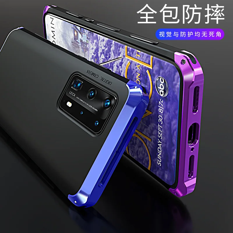 Hot! All-inclusive Hard Shell For Huawei P40 PRO Shockproof Case P40Pro Frosted Textured Phone Metal Frame PC Back Cover