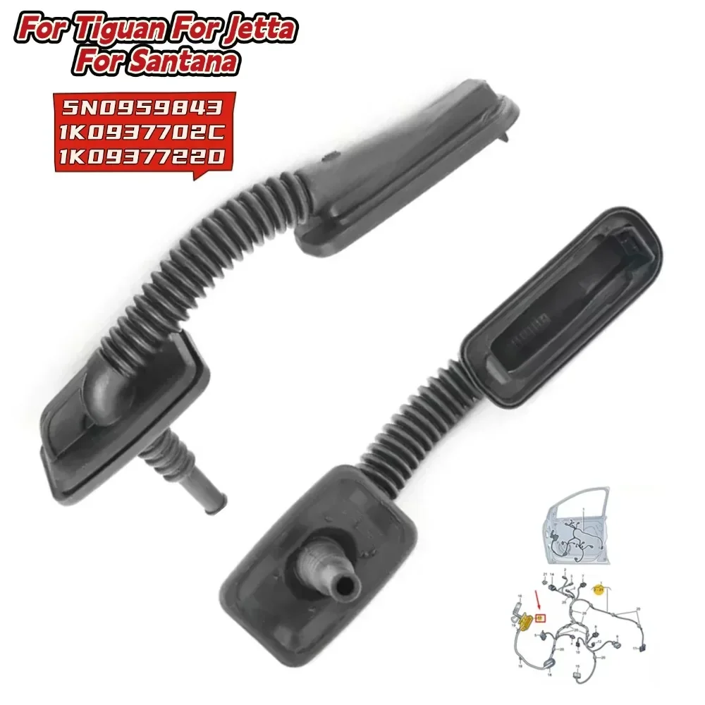 

1 шт., боковая пластина двери автомобиля, резьбовая оболочка, дверной жгут, чехол для Tiguan для Jetta, Santana 5N0959843 1K0937702C 1K0937722D