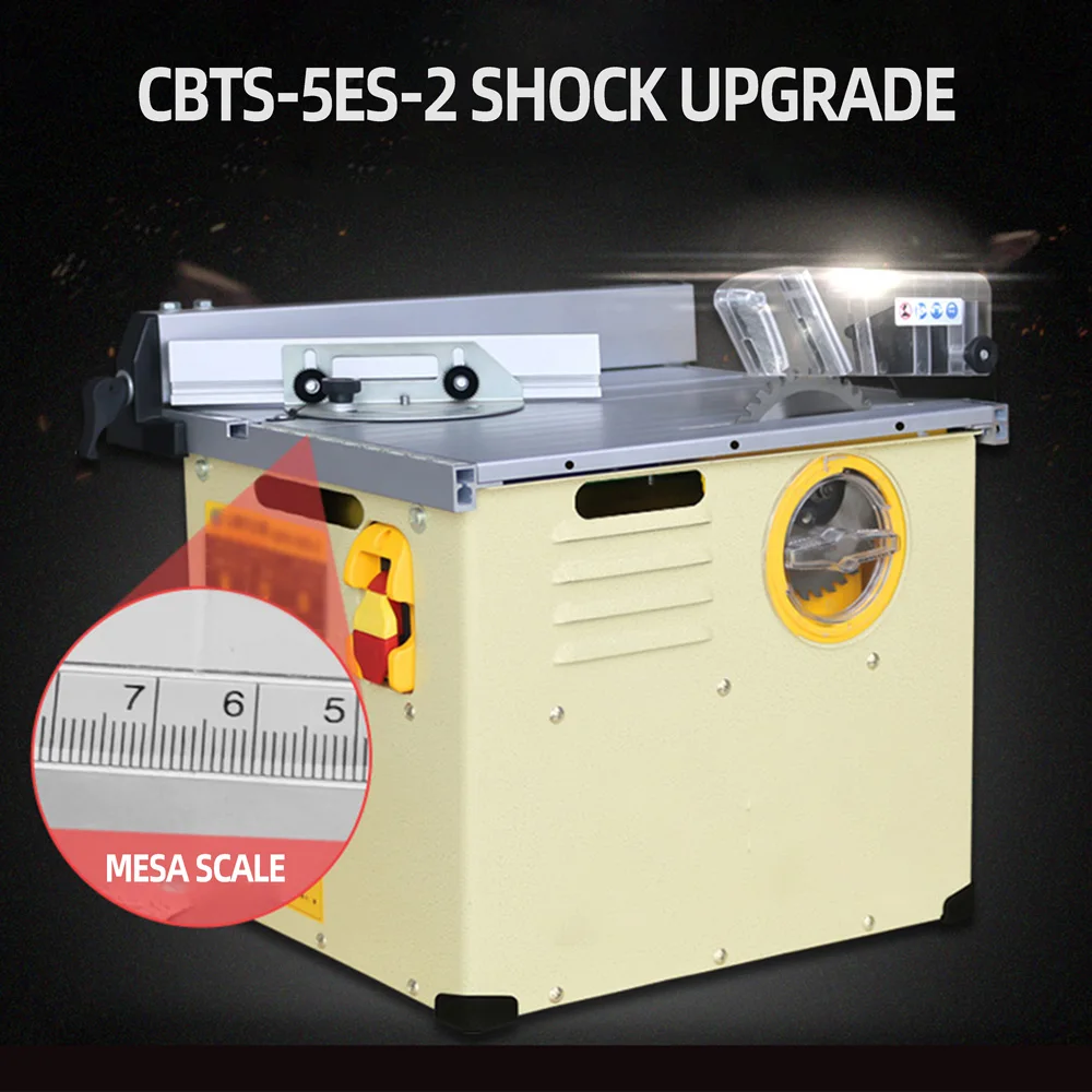 Композитная настольная пила без пыли 2300 Вт многофункциональная