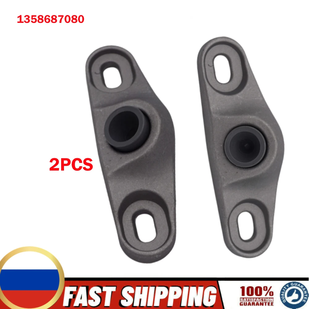 

2Pcs Car Sliding Door Locator Guide Catch 1358687080 For Fiat Ducato For Peugeot Boxer For Citroen Jumper 1994-2012