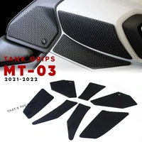 for yamaha mt03 mt 03 mt25 2020 2021 snake skin tank pads grips mt 03 mt 25 protector stickers decal knee side fuel traction pad