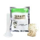 20 муп. корпус для соленой колбасы, диаметр 20 мм, насадка для колбасы, насадки, шнур, кухонные инструменты для мяса