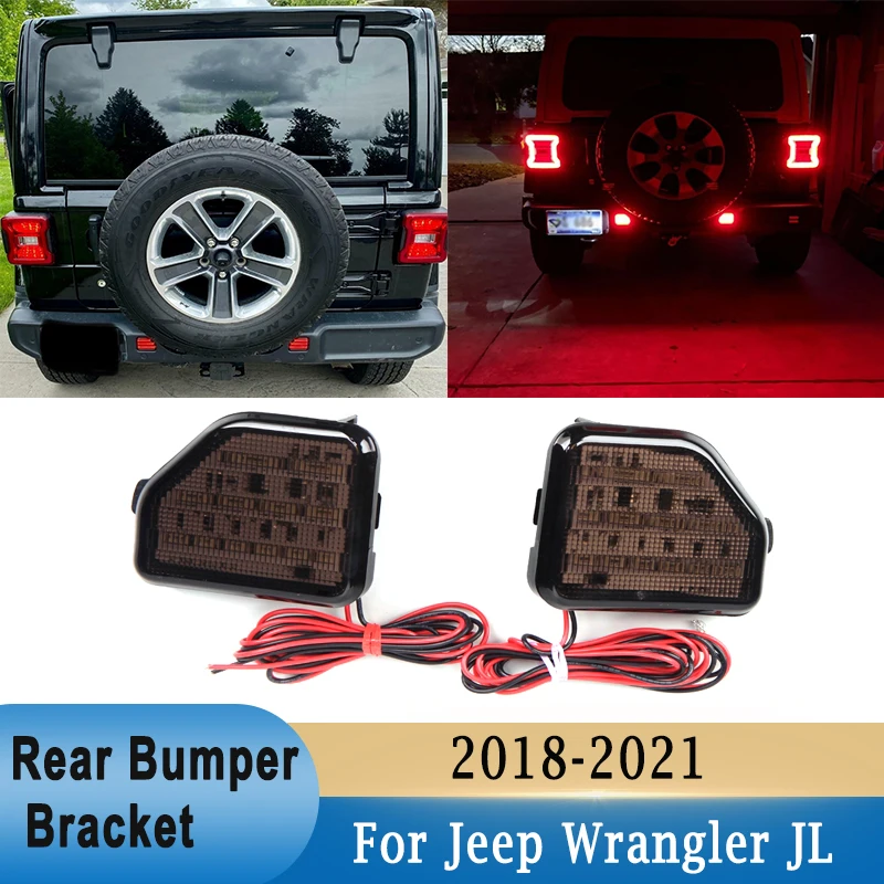 

Задний бампер для Jeep Wrangler JL 2018-2021, светильник рь, задняя противотуманная фара, задсветильник стоп-сигнал s, светильник 68281936AB & 68281937AB