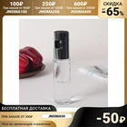 Распылитель для масла и уксуса, 17,54 см