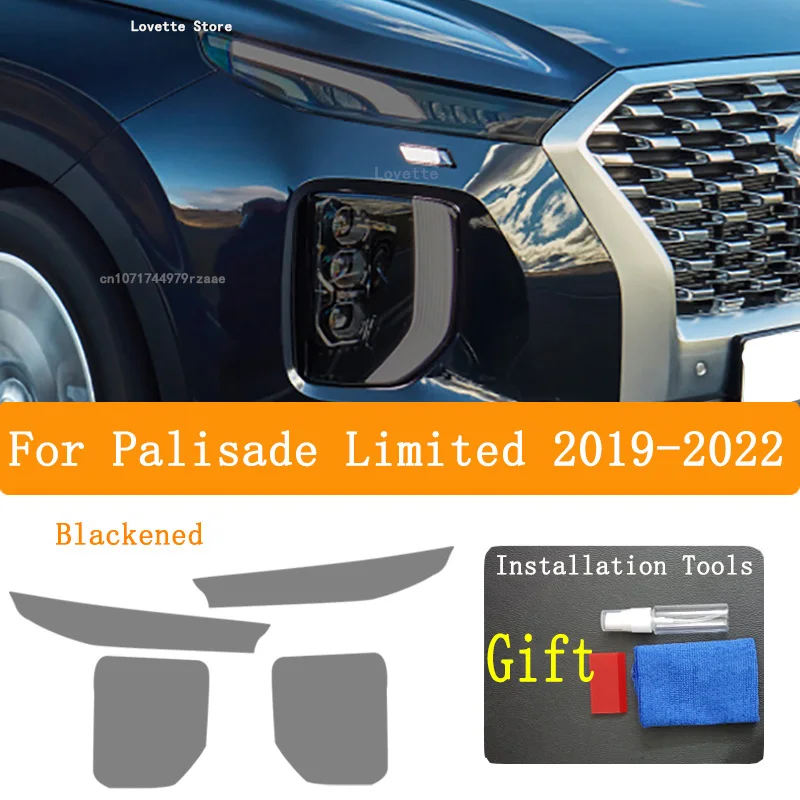 Аксессуары для Palisade Limited 2019-2022, Защитная пленка для передней фары автомобиля, пленка для восстановления, Прозрачная черная наклейка из ТПУ