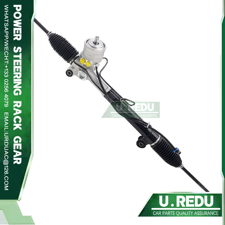 4808602 4818671 4818783 94567347 95488648 96626521 Стойка гидроусилителя руля для Chevrolet Captiva 2.0 D Opel Antara 2.2