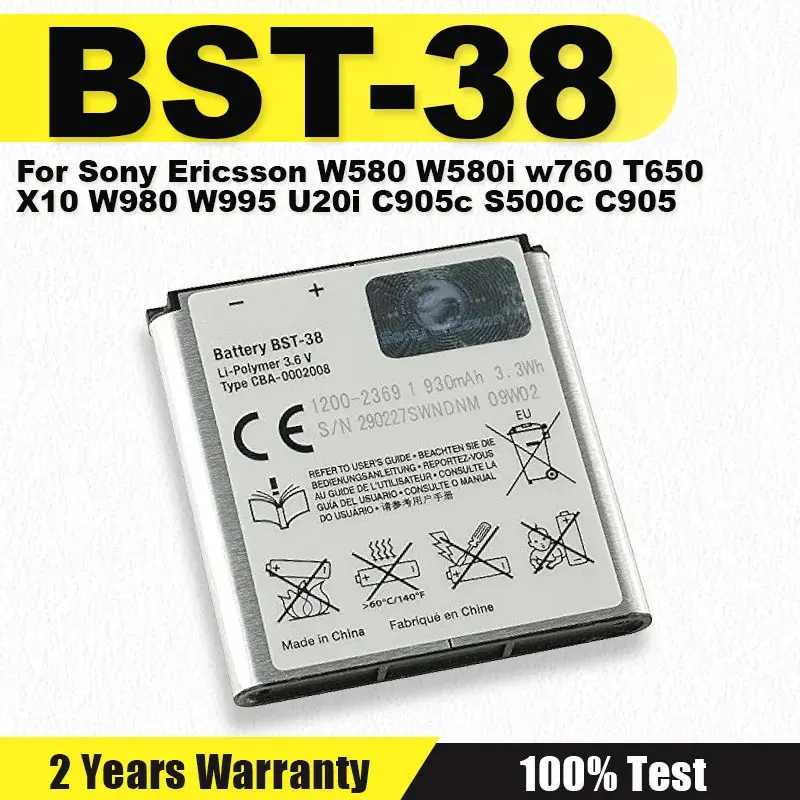 Фото BST-38 Аккумулятор для мобильного телефона Sony Ericsson W580 W580i w760 T650 X10 W980 W995 U20i C905c S500c C905 BST 38 930 мАч №1