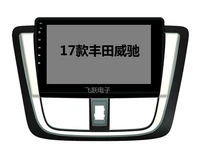 10 1 octa core 1280720 qled screen android 10 car monitor video player navigation for toyota vios yaris sedan 2014 2017