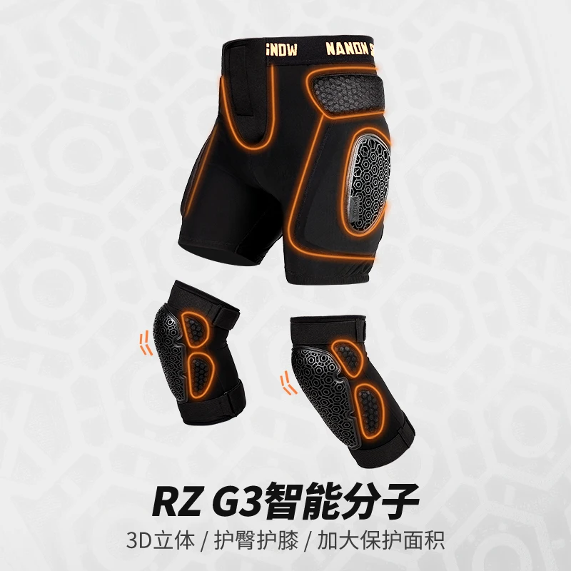 NANDN профессиональное лыжное защитное оборудование женские набедренные накладки