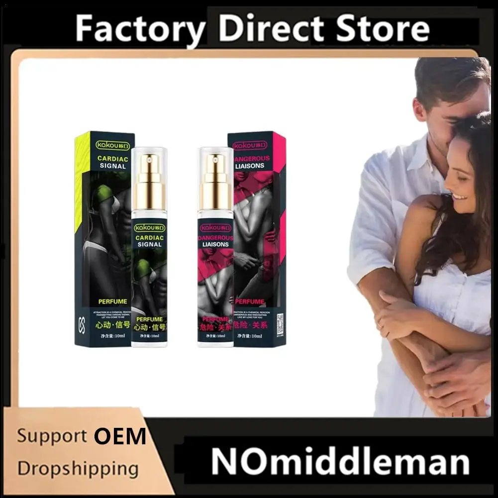 Новые роликовые духи с феромонами мужские игрушки бабочка золотой порошок код