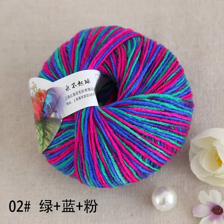 50 г молочный хлопок ручная работа свитер вязание крупный детский Мягкий Вязаный