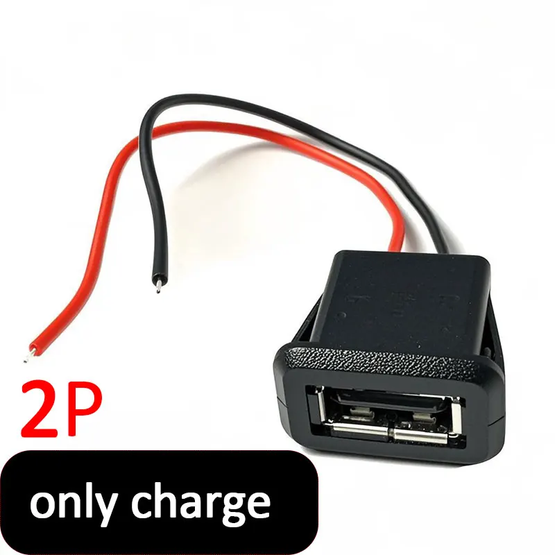 

Разъемы USB 2.0 XMSJ