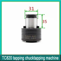 tc820 tapping chuck torque overload protection m3 36 tap chuck wire attack and defense broken chuck tapping machine chucktapping