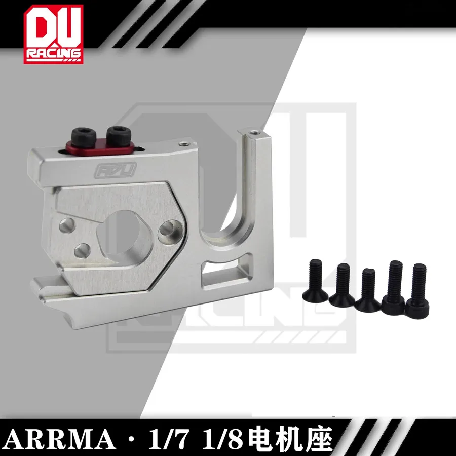 

Кронштейн для крепления двигателя CNC из сплава для 1/7 Arrma(KRATON,OUTCAST,FIRETEAM,LIMITLESS,MOJAVE,TALION.TYPHON) 6S 40 42 49 56 Motor