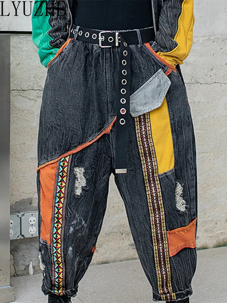 

LYUZHE Fashion Contrast Color Matching Denim Harem Pants Women's 2023 Spring Loose Make Old Color Small Leg Radish ZXF009