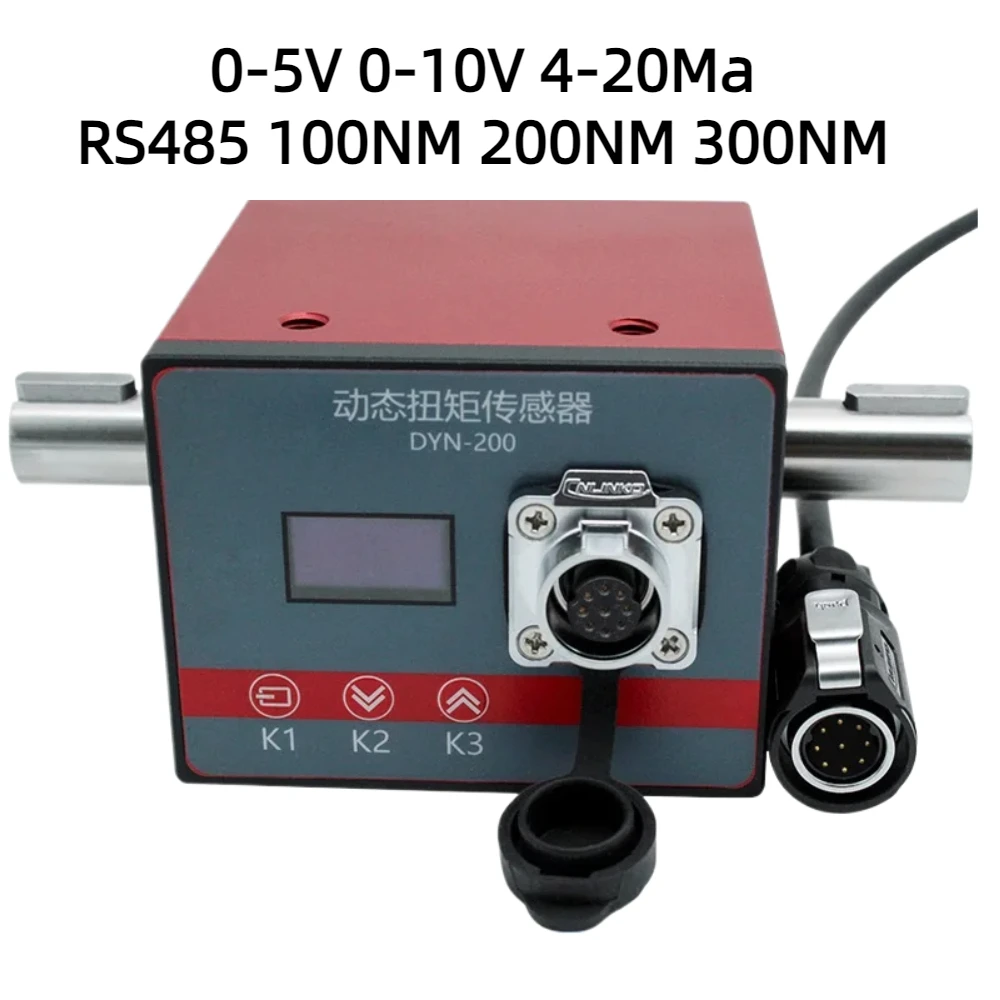 Датчик динамического крутящего момента проверка скорости двигателя 100 нм-300 нм 0-10