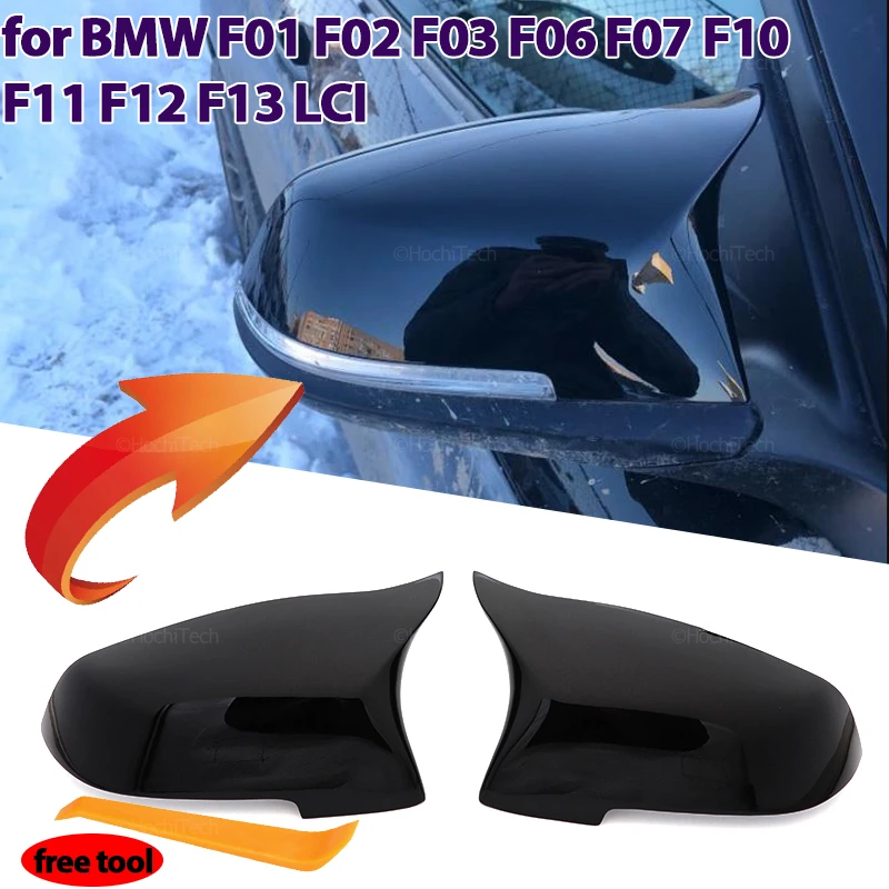 

2x Carbon Fiber Look Black Side mirror cover Replacement for BMW 5 6 7 Series F10 F11 F18 F07 F12 F13 F06 F01 F02 LCI