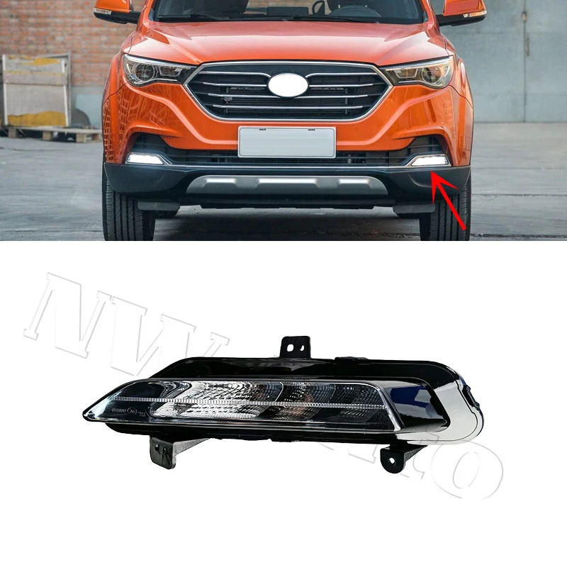 

Для Faw Besturn X40 2016-фара переднего бампера, передняя противотуманная фара, противотуманная фара дневного света 1BA0500C2A 1BA0500C1A